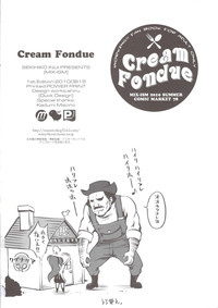 Cream Fondue hentai