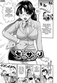 Pai Colle - Oppai Collection hentai