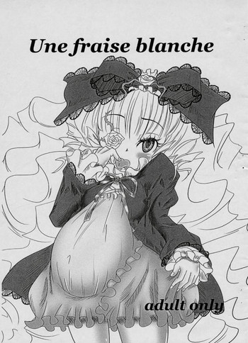 Une fraise blanche hentai