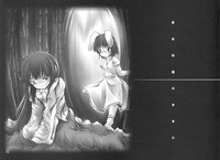 Yuugen no Shigure, Eien no Hari. | Drizzle of Mystery, Beam of Eternity hentai