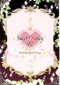 Sweet * Honey 02 hentai