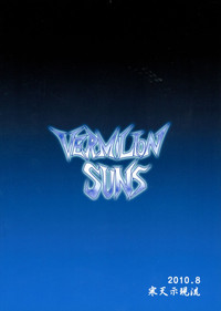 VERMILION SUNS hentai