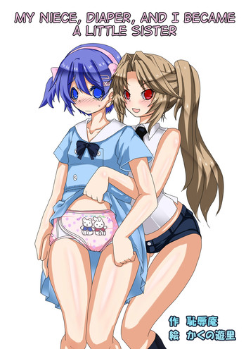 Mei to Omutsu to Imouto ni Sareta Boku | My Niece, Diaper, and I Became a Little Sister hentai