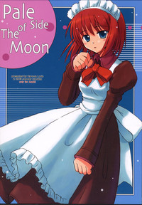 Pale Side of The Moon hentai