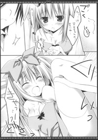 Another ALICE 2 hentai
