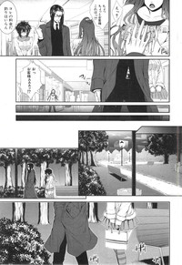 Boku wa Kanojo no Marmot! Ch. 1-3 hentai