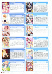 MOEOH Selection - Artbook Sugoi Otona no Moeoh hentai