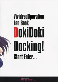 DokiDokiDocking! hentai