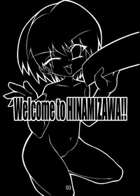 Hinamizawa e Youkoso! - Welcome to Hinamizawa! hentai