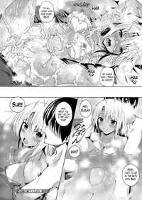 Hiyake Musume Ice Gake | Sun-Tanned Girl with Ice Cream on Top hentai