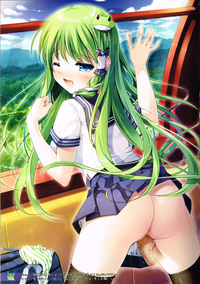 Sanae-san wo Yome ni Dekiru Hon hentai