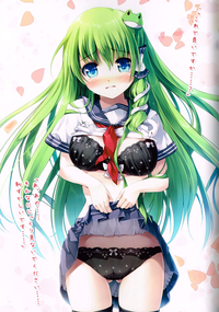 Sanae-san no Kareshi ni Nareru Hon hentai