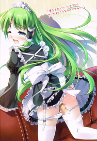 Sanae-san no Kareshi ni Nareru Hon hentai