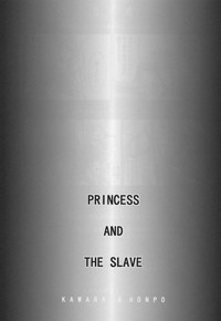 Princess and the Slave hentai