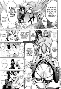 H na Manko no Tsukurikata | How to Make a Lewd Pussy Ch. 1-2 hentai