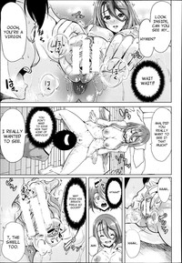 H na Manko no Tsukurikata | How to Make a Lewd Pussy Ch. 1-2 hentai