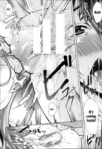 H na Manko no Tsukurikata | How to Make a Lewd Pussy Ch. 1-2 hentai