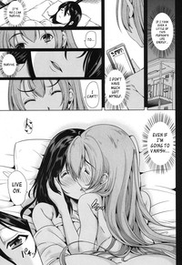 H na Manko no Tsukurikata | How to Make a Lewd Pussy Ch. 1-2 hentai