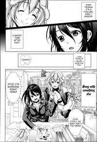 H na Manko no Tsukurikata | How to Make a Lewd Pussy Ch. 1-2 hentai