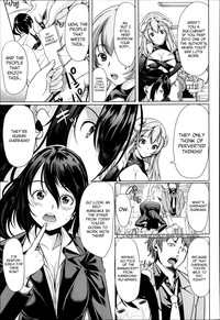 H na Manko no Tsukurikata | How to Make a Lewd Pussy Ch. 1-2 hentai