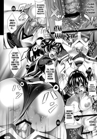 Medaka-chan Bakko Bako! hentai