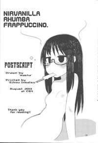 Nirvanilla Rhumba Frappuccino. hentai