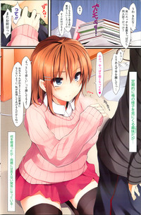 COMIC HOTMiLK 2013-09 hentai