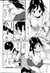 COMIC HOTMiLK 2013-09 hentai