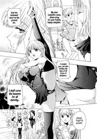 Otome Saku Ch.1-4 hentai