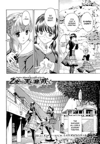 Otome Saku Ch.1-4 hentai