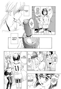 Otome Saku Ch.1-4 hentai