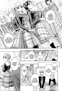 Otome Saku Ch.1-4 hentai