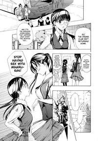 Otome Saku Ch.1-4 hentai