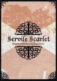 Servile Scarlet hentai