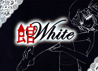 Yakata White hentai