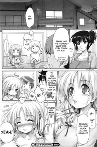 Insei Iro Iro Ch.1-10 hentai