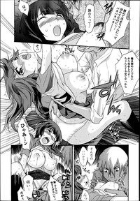 COMIC Jun09 hentai