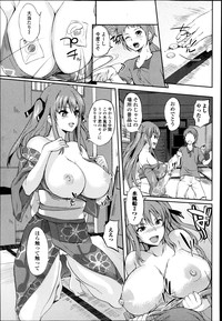 COMIC Jun09 hentai