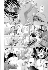 COMIC Jun09 hentai