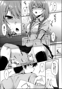 Manga Bangaichi 2013-09 hentai