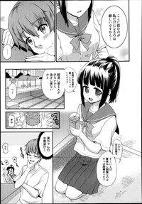 Manga Bangaichi 2013-09 hentai