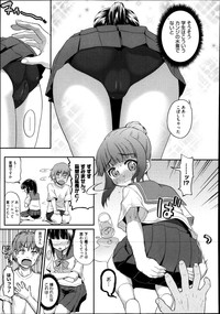 Manga Bangaichi 2013-09 hentai