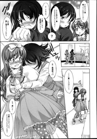 Manga Bangaichi 2013-09 hentai