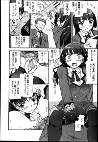 Manga Bangaichi 2013-09 hentai