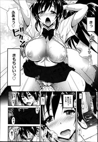 Manga Bangaichi 2013-09 hentai