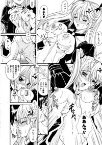 Comic Unreal 2006-09 Vol.03 hentai