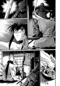 Hibi Kore Koujitsu Vol. 1 hentai