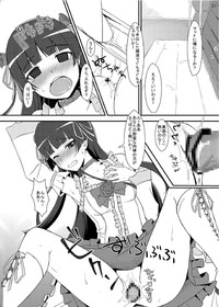 Oreimo no Erohon 03 hentai