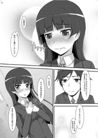 Oreimo no Erohon 03 hentai