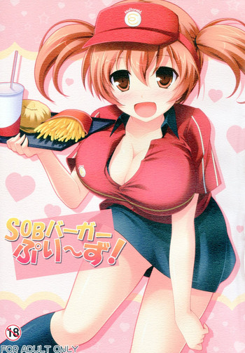 SOB Burger Please! hentai